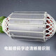 Kezhitu Fucheng personnalisé Fuchuang Bohai Benqi Baiyun Ziguang 8011d Jinshang 838 355 Rotor de machine de coupe de ceinture Bohai 8011d Rotor [Arbre arrière 10 mm] + brosse en carbone