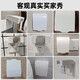 公牛（BULL）明装插座防水盒卫生间浴室户外开关保护罩防溅86型插座防水罩 白色防水盒+五孔10A+明装底盒