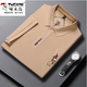 Carpintería de carpintería (tucano) Camiseta de seda informal de mediana edad de hielo de mediana edad de la solapa de manga corta Camisa de polo para hombres Papá de manga corta 999 Polvo de cuero L 17084A recomendado 120-130Jin [Jin iguala 0.5 kg]