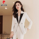 Pierre cardin white suit jacket for women 2025 spring and autumn new style contrasting temperament goddess style host professional suit YWZ9926 white single-piece suit S 80-91Jin [Jin equals 0.5 kg]