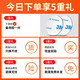 Yijie Automobile Rear View Mirror Small Round Mirror Reversing Artefact Blind Bern High Definition Miroir Auxiliaire Miroir Multi-fonction Multi-fonction Reflecteur [HD sans bord