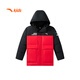 ANTA Children's Down Jacket for Boys and Girls 2024 Winter Warmth Heat Return Technology Outdoor Down Jacket A52446906H