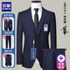 Luo Meng suit suit men's business slim professional formal small suit men's work clothes male groomsmen groom's dress jacket 0622 black single suit top L 175 (about 135-145 Jin Jin equals 0.5 kg to wear)