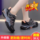 Xuanzhu labor protection shoes steel toe light and comfortable without tiring feet Insulated labor protection shoes for women lightweight, anti-smashing, anti-puncture and wear-resistant Black 9717 [anti-smashing + breathable] Standard size 33