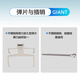 
GIANT brake pads ATX660/810/830/860/800 mountain bike disc brake pads produced by half a car [free spring and plug