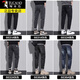 Woodpecker (TUCANO) Jeans Men's Pants Men's Autumn New Loose Casual Pants Men's Straight Wide Legs Trendy Trousers Men's Clothing 6621 Blue 38