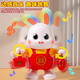 Murcia Electric Little Rabbit peut chanter et danser la tête de bébé et s'entraîner à entraîner des jouets électriques pour enfants pour bébés
