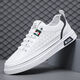 Sommer Casual Board-Schuhe Herren neue Sportarten weiße Schuhe Spleiß Männerschuhe Herren-Laufschuhe atmungsaktiv und nicht rutsch trendige Schuhe R001 White 40