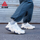 Zapatos de garra de gato extremadamente enérgicos de estilo pico zapatos casuales cómodos y versátiles zapatos de papá para hombres que mejoran los zapatos deportivos DE520067