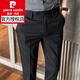 Pierre Cardin (Pierre Cardin) Kruppierte Hosen für Männer Sommer dünne Männer Striped Casual Hosen koreanischer Stil Trendy Slim Feet Business Anzughose für Männer K699 Hellgrau Hosen 33