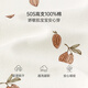 Babylove [мягкий и мягкий] детский весенний стиль Pure Cotton Men Men and Women Baby Claping Hode Домашняя пижама весенняя одежда Coco 73 см.