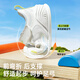 Gineble 25 Suman Baby Baby Shoes de 8 a 18 meses, Sandalias de malla de niño y niña GB2436 White