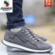 Western Region Camel Herrenschuhe 2024 Neues atmungsaktives und Anti-Odor-Forrest Gump Sport und Freizeitschuhe einteilige weiche Sohle Anti-Slip-Arbeitschuhe AW9902 Blaues Stoff-Camel Offizielle Marke 41 Größe ist klein, eine Größe, eine Größe.