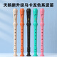 
Swan (SWAN) 6-kon De type recorder special for children's primary school students' treble flute professional performance grade white peach powder