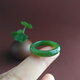 
Kechu Natural Hetian Jade Jade Ring Ring Ring Blank Jade Ring Pendant Spinach Green Yang Green Fruit Green Certificate [No. 16853] Inner Diameter 18mm