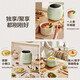 SUPOR small household rice cooker for 1-2-3 people, mini small capacity rice cooker 1.6L, ceramic coated inner pot, removable upper cover, smart reservation, multi-function, micro-pressure, ceramic oil non-stick inner pot, 1.6L