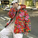 Talented cotton-padded jacket for men with national style Northeastern large-flowered cotton-padded jacket for men in winter 2025 new thickened peony flower bread jacket oversi red flower cotton-padded jacket 1 style M 90-110Jin Jin is equal to 0.5 kg