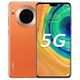 Huawei (Huawei) Mate30 Hongmeng 5G Mobiltelefon Dual-SEC-Dual-Standby-Vollnetzwerk-Smartphone 40 Millionen ultra-photosensitiver Kamera mit Kirin 990 Ultra-High Performance Propertor Mate30 [Schwarz] 6 GB+128 GB [9 New] 4G Version