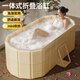 Givena folding bathtub bath bucket adult bath bucket baby children bath tub household swimming bath bucket thickened super large insulation 1.5m [heartwarming gift] flowing gold