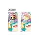 
Wanfusheng is suitable for Honor Magic7RSR connected all-inclusive protective film matte animation cute film personalized high-definition film LX-A3887 For Honor Magic7RSR connected all-inclusive (3M)