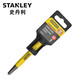Stanley (STANLEY) household center punching steel plate punching positioning punch line punch nail punch sample punch 6mm center punch 16-227-23
