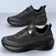 Caotu Light Luxury Men's Shoes для весны и лета Новые не скользкие походные туфли для мужчин для мужчин спортивные капусты для мужчин для мужчин для мужчин 3527 черные 41 кожаный размер обуви