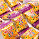 AisHang Shrimp Strips 3 in 1 Fleischblättern Geschmack Internet Promi Nostalgic Snack Pack Fleisch Zahnseide Geschmack 756g*1 Beutel