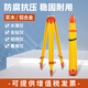 Shantou Lincun level tripod total station theodolite level bracket tripod measuring instrument shelf support total station tripod paint anti-oxidation yellow aluminum alloy