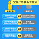 芮帕水上冲浪板儿童漂浮玩具玩水游泳圈装备充气船板泳池排小皮艇 ABC款双气囊特厚+打气筒119*58cm