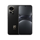 Huawei nova 13 National subsidy 15% 256GB Starry Black Front 60 million ultra-wide-angle portrait AI photo editing Beidou satellite picture news Hongmeng smartphone