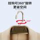 喆炜2025衣架挂衣服无痕家用晾衣架加粗铝合金防滑衣柜衣撑宽肩SN4859 深槟金固定款西服加硬加宽 10个