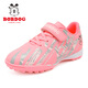 Babudou children's shoes girls TF broken spike shoes spring children's football shoes lightweight training shoes 101551096 fluorescent powder 31