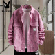 
Playboy (PLAYBOY) denim jacket for boys spring and autumn new style teenager shirt jacket for junior and senior high school students men's fashion top 16823 white L (100-115Jin [Jin equals about 0.5 kg])
