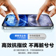 朗客【2片】适用iPhone16 /15钢化膜苹果16/15手机膜高清无尘仓秒贴膜全屏覆盖除尘防爆抗指纹保护贴膜