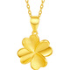 Liuguifu Jewelry K Gold Pendant Heartbeating Four Leaves Yellow 18k Gold Pendant Necklace Pendant EK0600021 Yellow 18K Gold