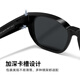 Parzin [kann die Myopie -Brille bedecken] polarisierte Sonnenbrille für Männer Fan Chengcheng, leichter Sonnenschutz, die Sonnenbrille für Frauen PZ12127 fährt