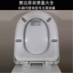 
HUIDA toilet lid U-shaped urea formaldehyde cushioning C191/161/6005 toilet lid slow down hinge toilet lid 6218/6285 toilet lid including installation accessories