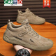 CARTELO Crocodile (CARTELO) men's shoes for spring 2025 new wear-resistant work site work and non-slip waterproof outdoor sports mountaineering trend shoes gray - upgraded model 42