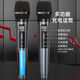 Kim Jong S18 Audio Bluetooth-Lautsprecher tragbarer großer Bandesquadrat-Tanzverstärker All-in-One-Heim-Heim-KTV Sang klein K. Song Mikrofon Handheld Stall Subwoofer Flaggschiff-Version [Dual Ladet Telefonmikrofon kann die Sprache ändern]
