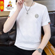Scarecrow Ice Seide Kurzärärmelte T-Shirt Herren 2025 Sommer Neues schnell trocknendes Sweatshirt Dünnes T-Shirt Trendy Herren-halbärmelte T-Shirt 869-V Kurzärmelig Khaki M [Vorgeschlagen 90-105jin [Jin gleich 0,5 kg]]]