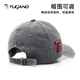 Holzspecker (Tucano) Hut Herren trendiger Stick Denim Ball Hut Viersaison Outdoor Sport koreanischer Stil Baseball-Kappe vielseitige Sonne Hut