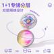 
Oh Xiaomu Liquid Glass Colorful Slime 3-6 Boys and Girls Children Students DIY Decompression Toys Safety and Environmental Protection Gift
