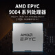 Yijiu [EX220-S6Z] 2U Rack-Typ-Hochleistungs-Server-Server-Server-Server-Host leistungsstärkerem Rechenleider