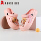 ABC enfants Chaussures pour enfants Sandales d'été pour enfants de taille moyenne pour filles pour filles SOLE SOLE PLUSE PLACE CHAUSSIONS 8611 POUDRE ORANGE 35-36