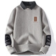 Long Taozi shirt collar sweater men's autumn and winter plus velvet thickened fake two-piece sweater for men loose casual inner wool M9901 Khaki 2XL