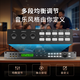 Melody X5 pre-reverberator pre-effector ktv home professional karaoke feedback suppressor equalizer fever audio processor performance wireless microphone mixer X5 deluxe version effector