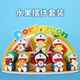 Doraemon Blind Box Obst Dingdang Cat Cartoon Puppe süße Desktop -Ornamente Puppengeschenk [Obst] Dorae 6 Sets (Paket)