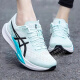 亚瑟士（ASICS）跑步鞋女鞋 2025夏季新款HYPER SPEED 4竞速跑鞋缓震支撑慢跑鞋 1012B677-400   绿色 39
