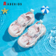 ABC Sandalias infantiles para niños para hombres grandes para hombres Velcro Sandalias transpirables de verano al aire libre Combinados zapatos de playa 6182z Polvo blanco 30