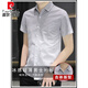 皮尔卡丹（pierre cardin）冰丝短袖衬衫男士夏季超薄款渐变色休闲衬衣半袖方领寸衫百搭帅气 844卡其色 XL